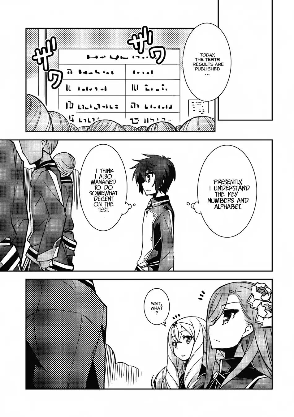 Seirei Gensouki - Konna Sekai de Deaeta Kimi ni Chapter 7 27